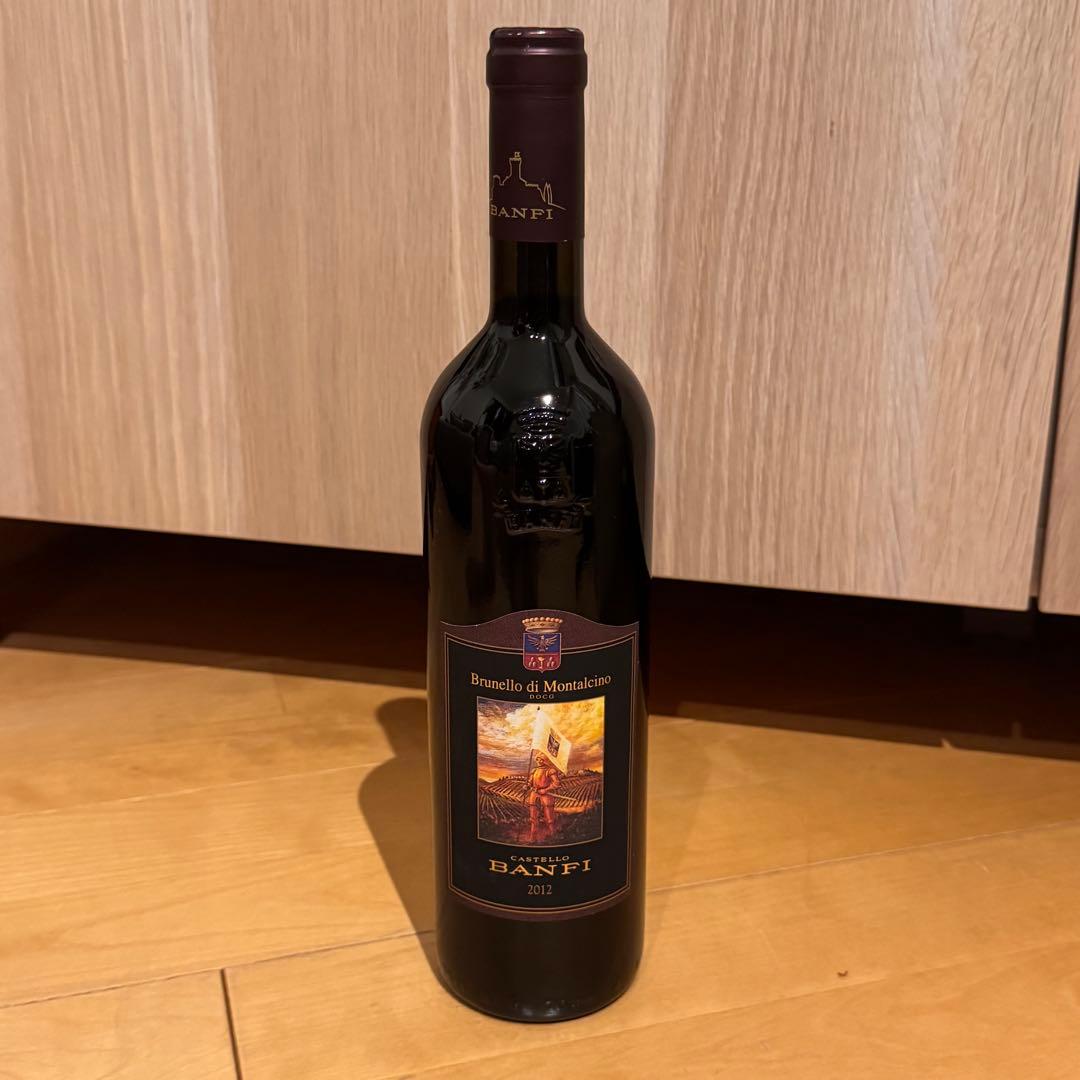 ワイン Banfi Brunello di Montalcino 2012