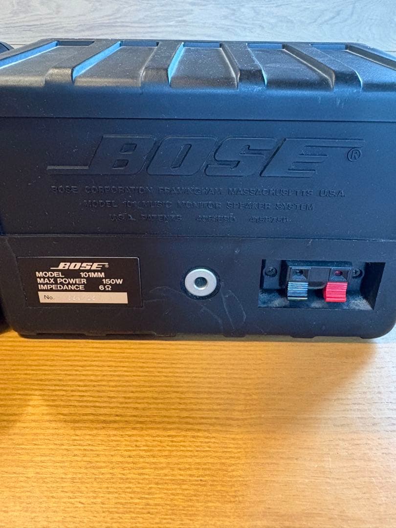 BOSE 101MM ボーズスピーカー 2個ペア