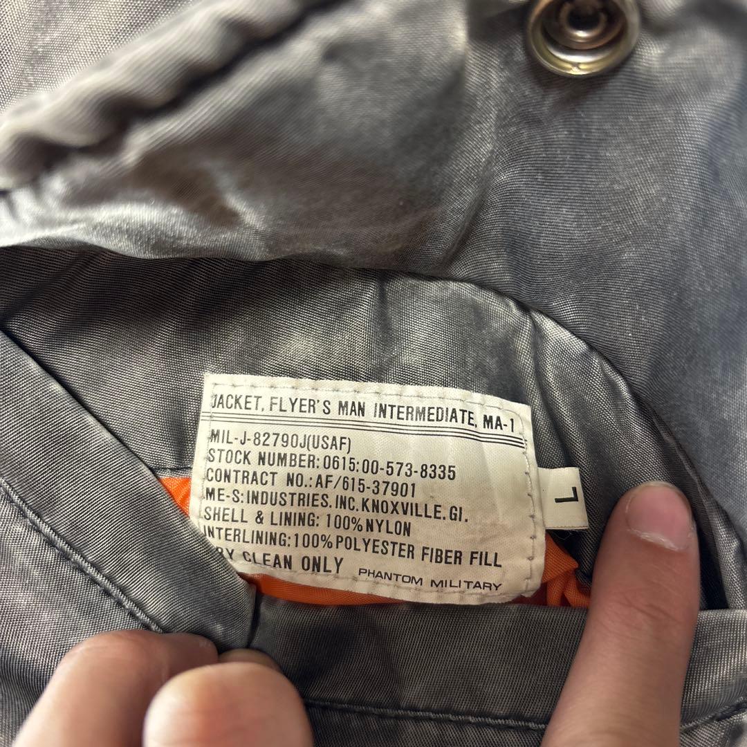 グレー MA-1 フライトジャケット 短丈