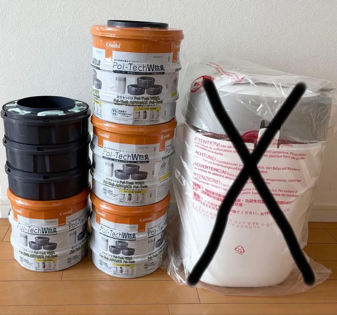 Combi ポイテック スペアカセット15個