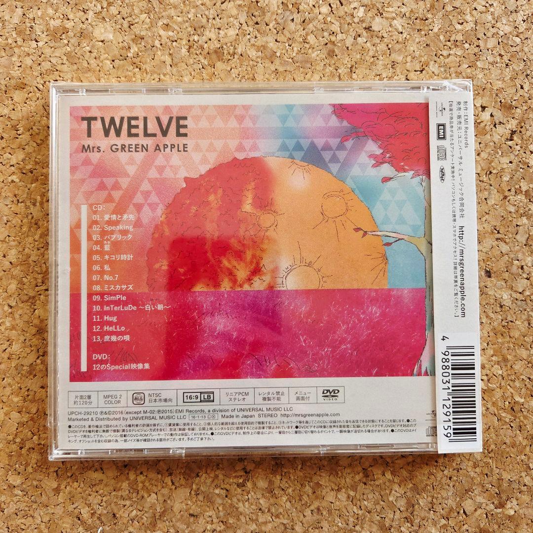 【美品】Mrs. GREEN APPLE『TWELVE』 （初回限定盤）