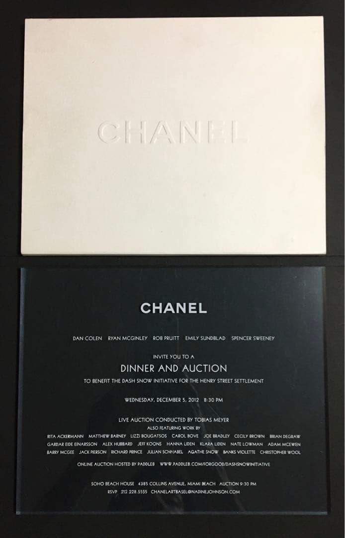 シャネル インビテーション プレート ケース付き