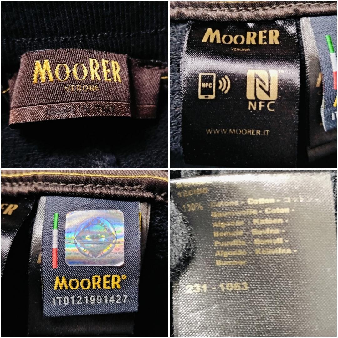 ムーレー NORCIA TUTA-RAF セットアップ 46 ジップパーカー 黒