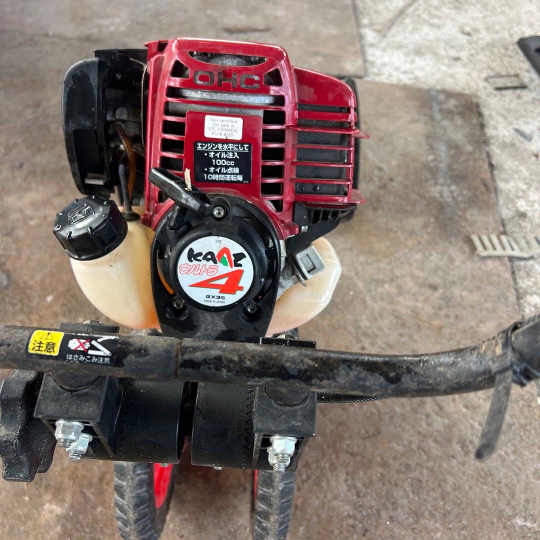 草刈り機 4ストエンジン式 ホンダGX搭載 LU350H [草刈機