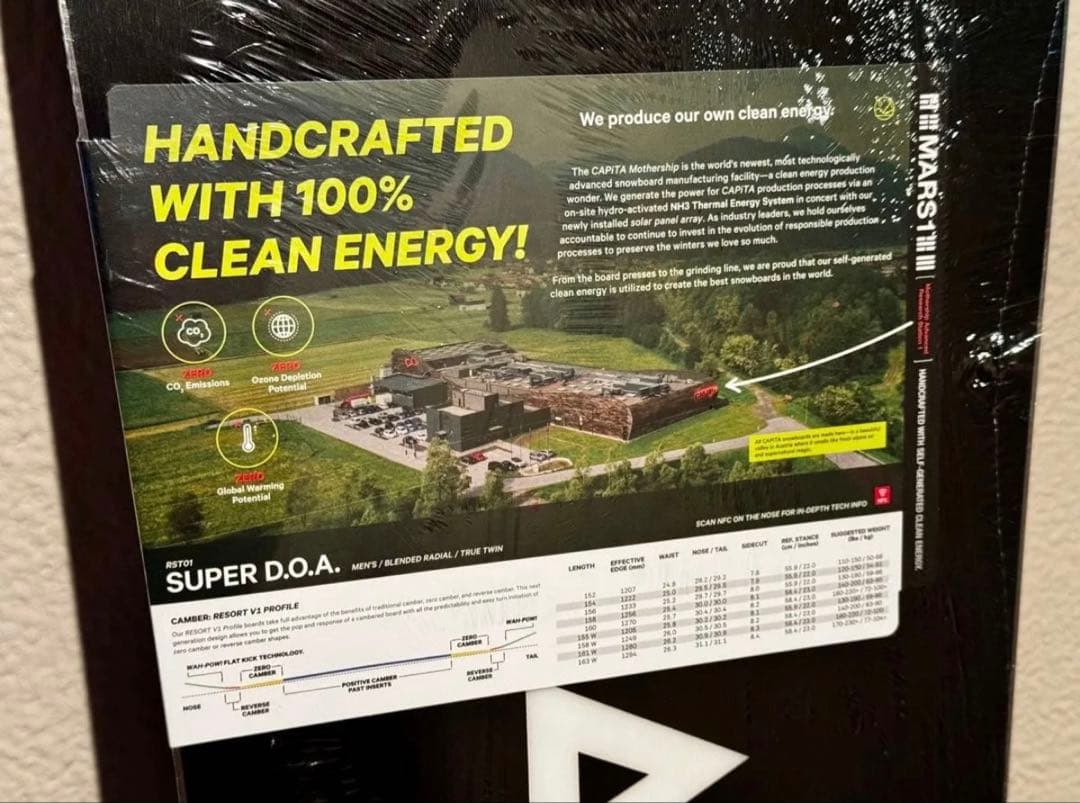 CAPITA SUPER DOA D.O.A. ワイド 163W