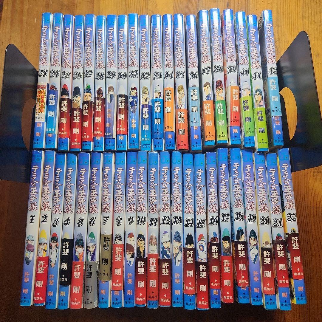 テニスの王子様 全42巻と新テニスの王子様全42巻セット
