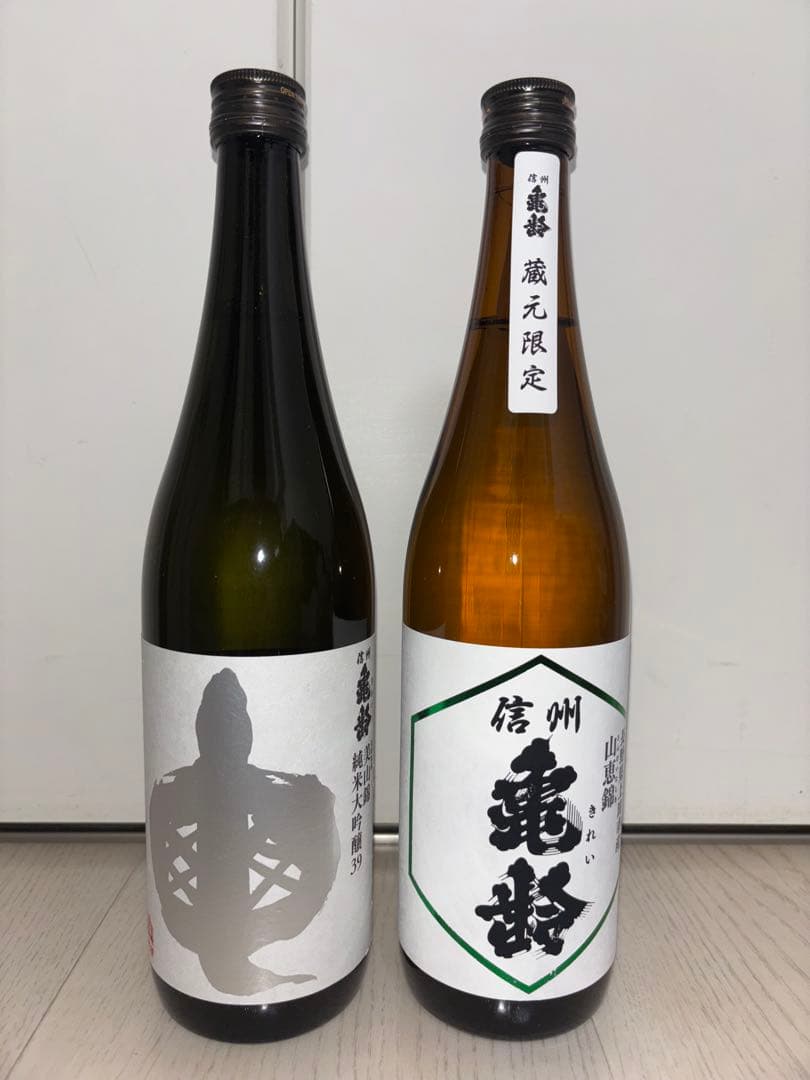 ２本セット　信州 亀齢　岡崎酒造　純米吟醸 純米大吟醸　720ml 15%