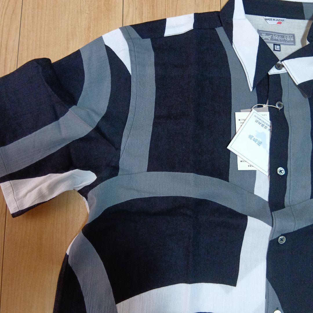 sou sou deportare　半袖シャツ　新品未使用品