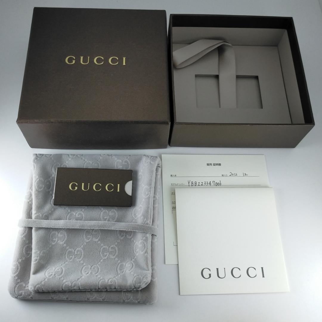 ◆SALE◆【GUCCI】ブランデッド　G　ラージ　ペンダント　2461