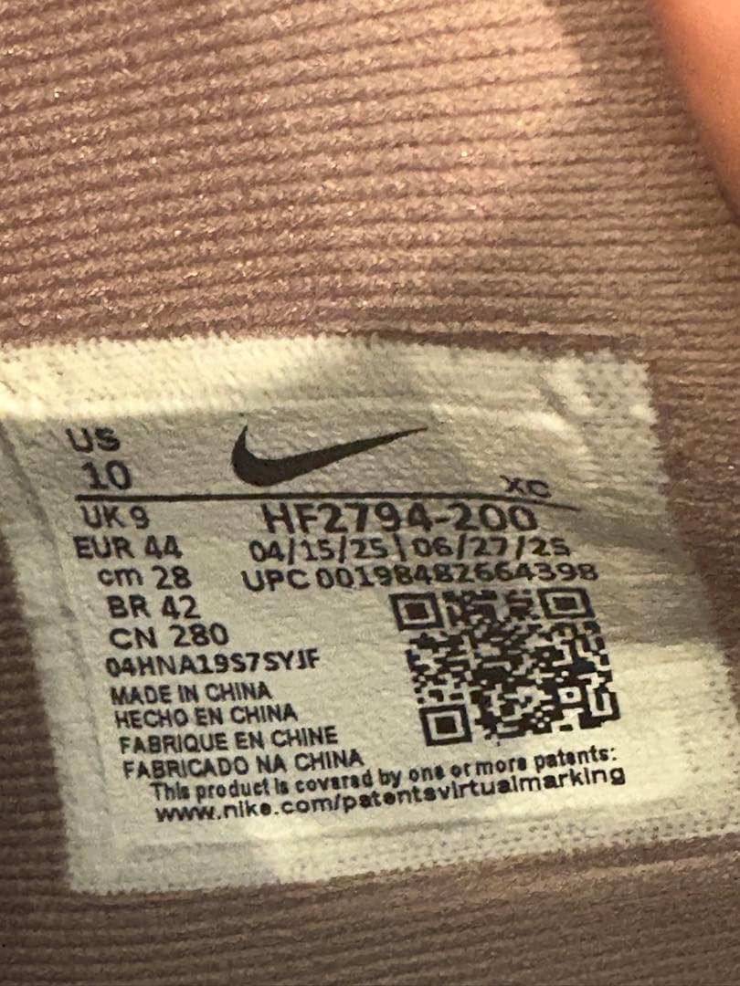 シューズ(男性用) Nike JA3 28cm