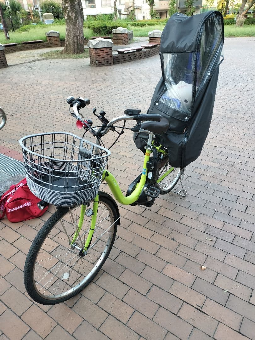 ヤマハ パス ウィズ PASS WITH 電動アシスト自転車 チャイルドシート付