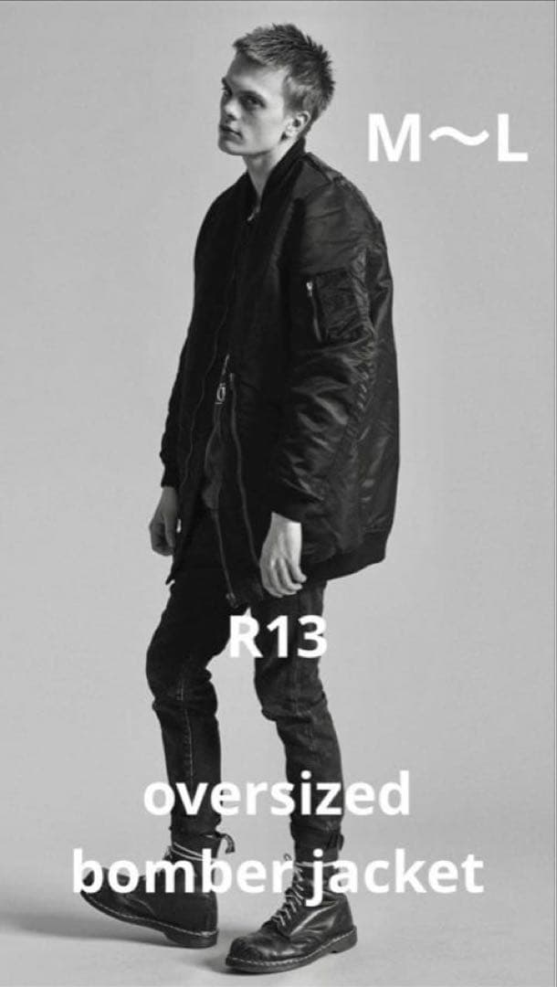 R13 longfit bomberjacket MA-1 黒 M