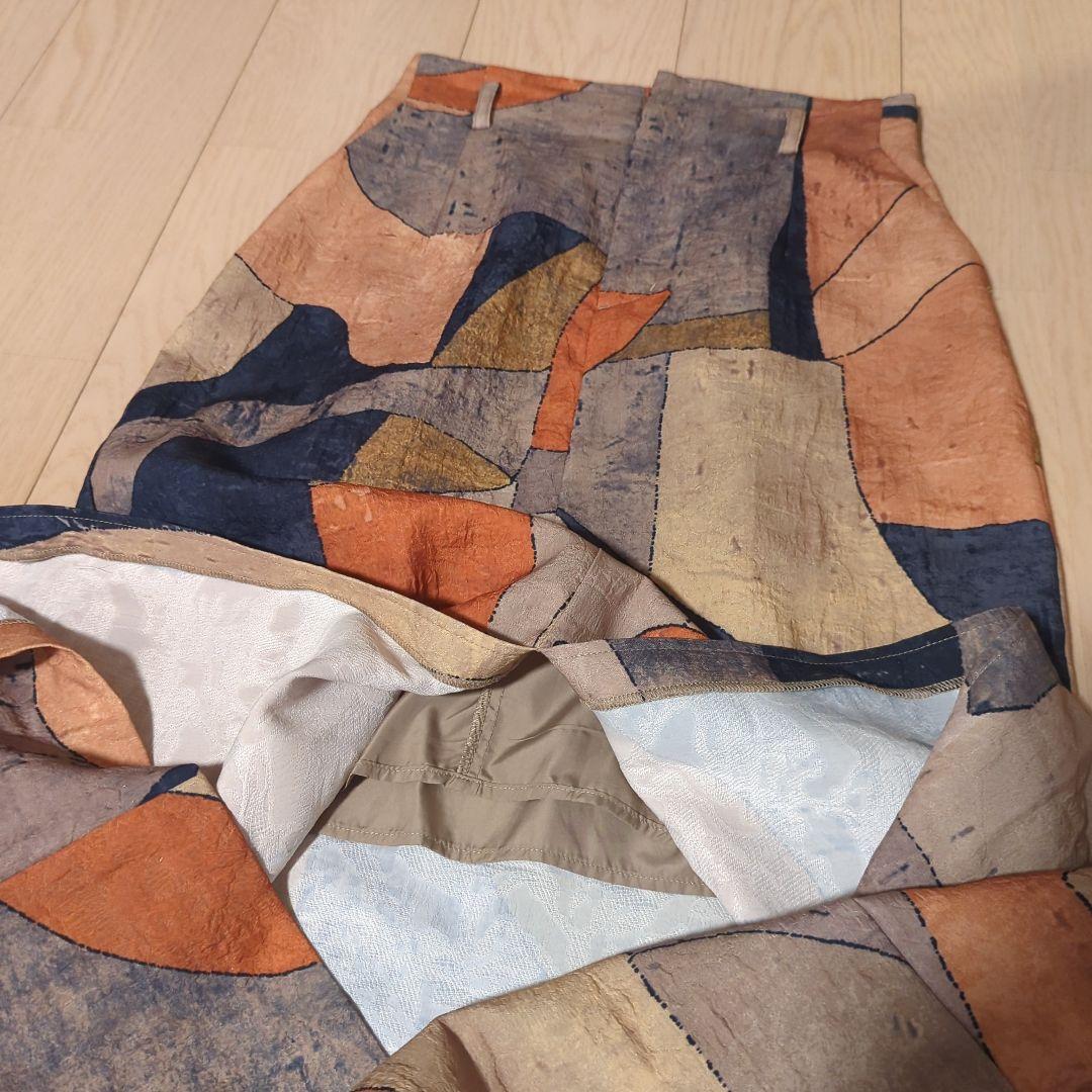 Ameri　MEDI MURAL I LINE SKIRT