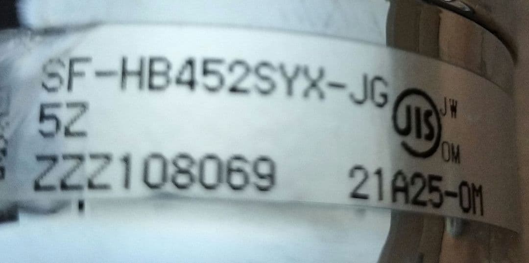 LIXIL SF-HB452SYX-JG シングルレバー混合水栓