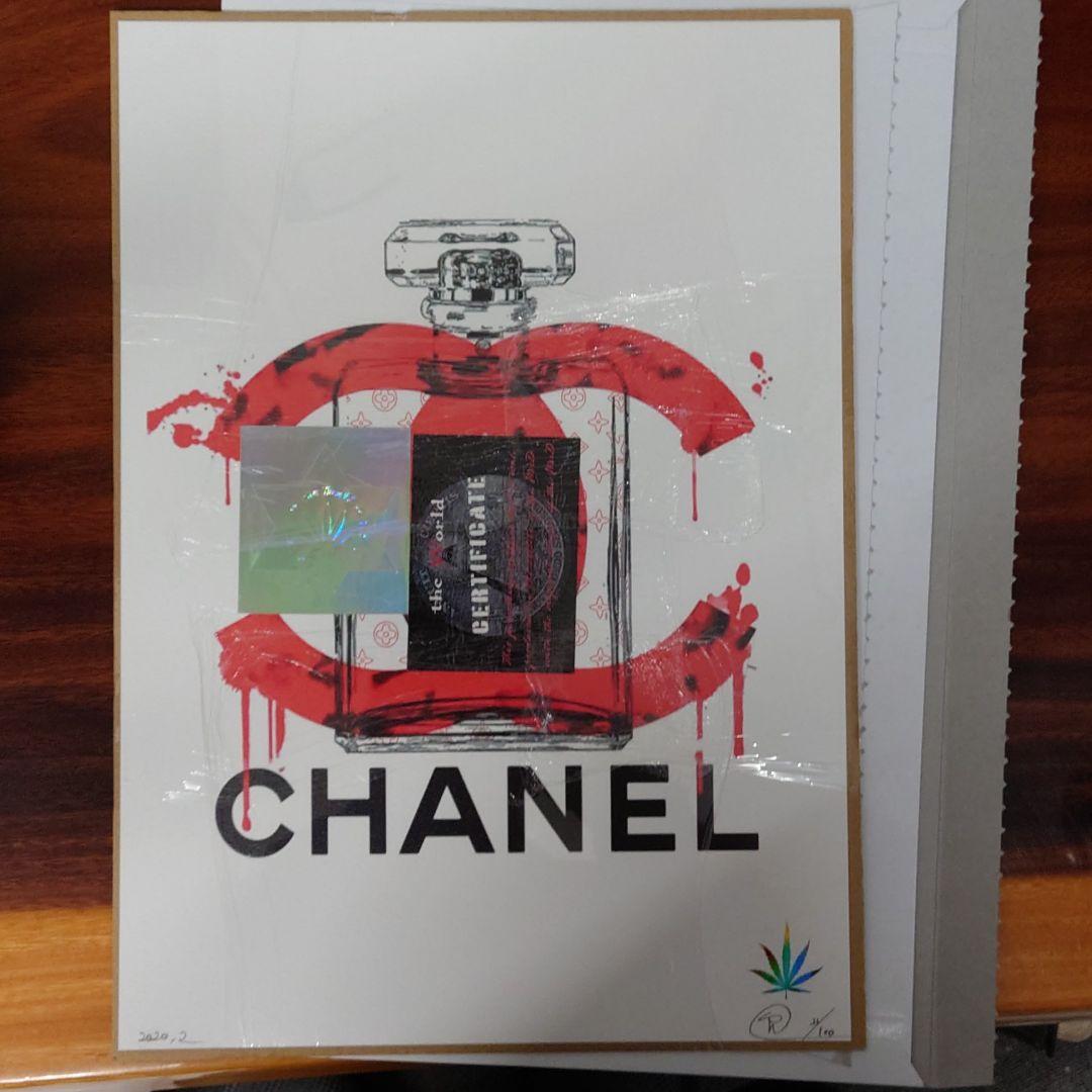 DEATH NYC 2020 アートポスター