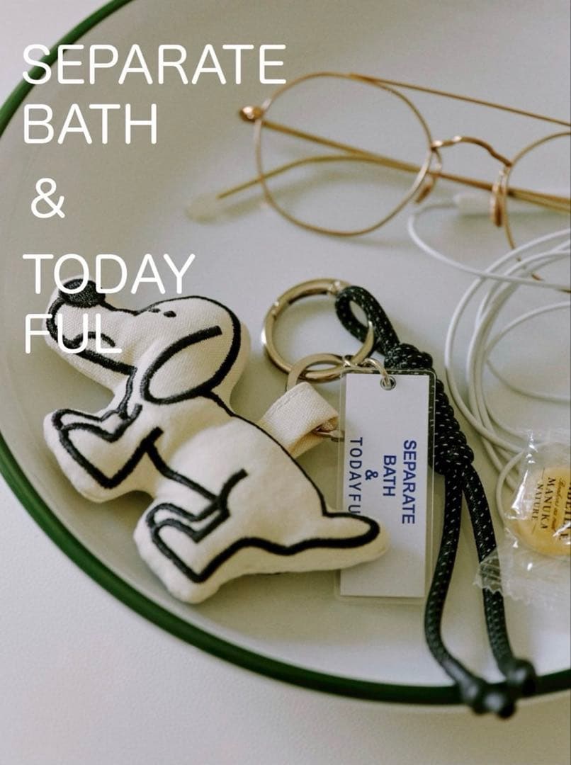 【新品未使用】todayful × セパバス キーチャーム 完売品