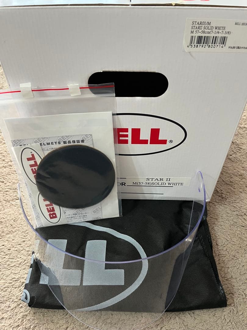 BELL STAR2 ホワイト フルフェイスヘルメット　M ベル　スター2