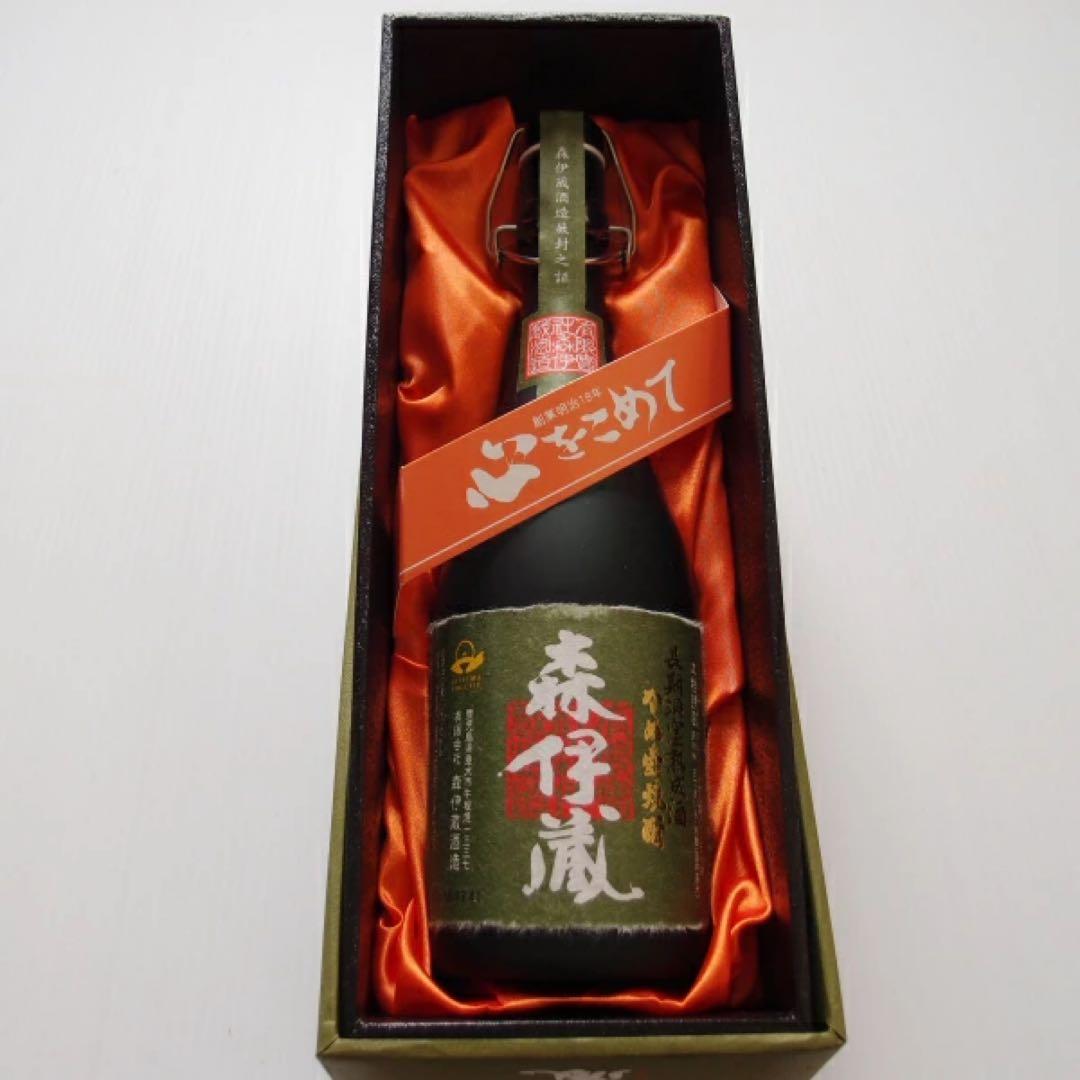 レア⭐︎即日配送可⭐︎森伊蔵