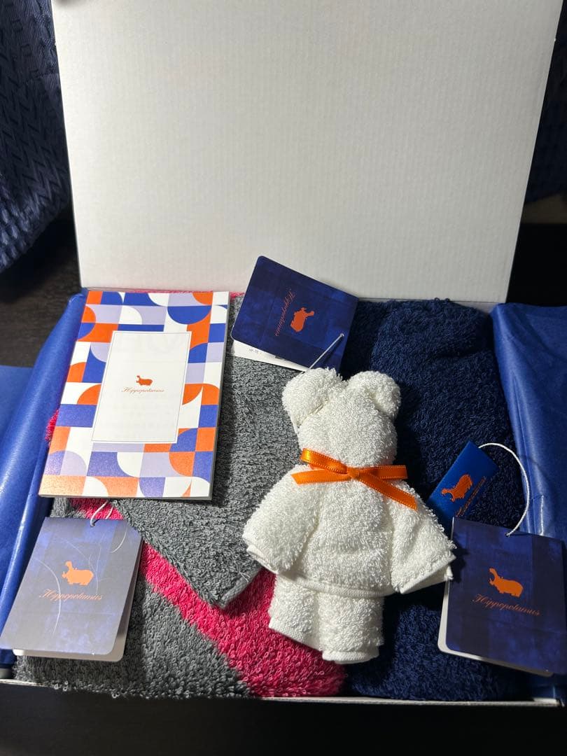 値引　ヒポポタマス　タオルギフトセット