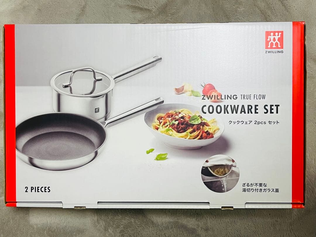 新生活応援 ツヴィリング 鍋 フライパン IH 湯切り 26cmセット！