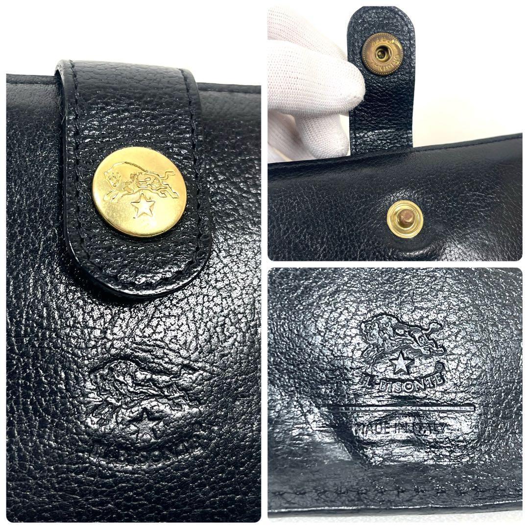 イルビゾンテ　長財布　希少　がま口　二つ折り　ロゴ型押し　オールレザー　ブラック