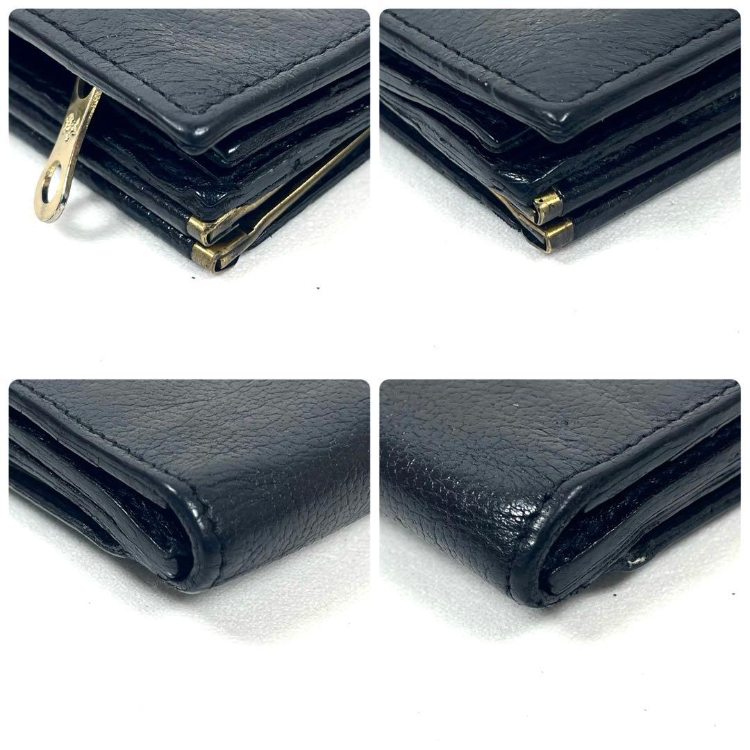 イルビゾンテ　長財布　希少　がま口　二つ折り　ロゴ型押し　オールレザー　ブラック