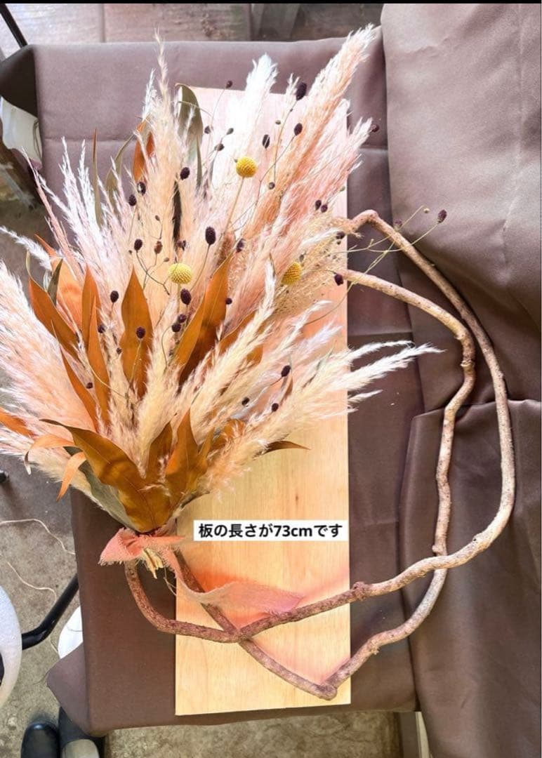 こちらは専用ページです！　特大スワッグと特大リース　セット　リクエスト品