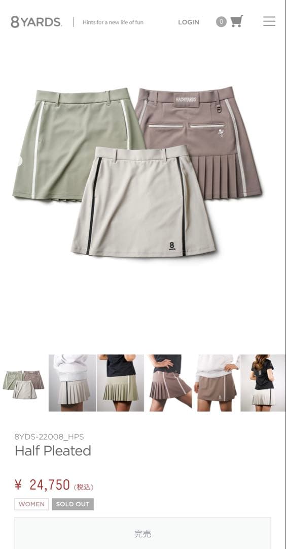 8YARDS ハチヤーズ　ゴルフスカート　L