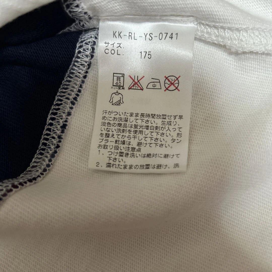 Polo Ralph Lauren ラガーシャツ L ネイビー/ホワイト