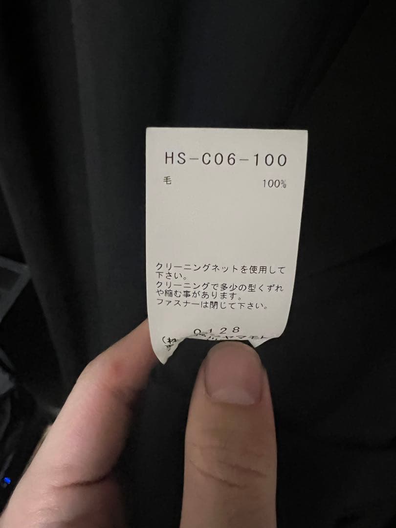yohjiyamamoto POURHOMME クロスジップコート