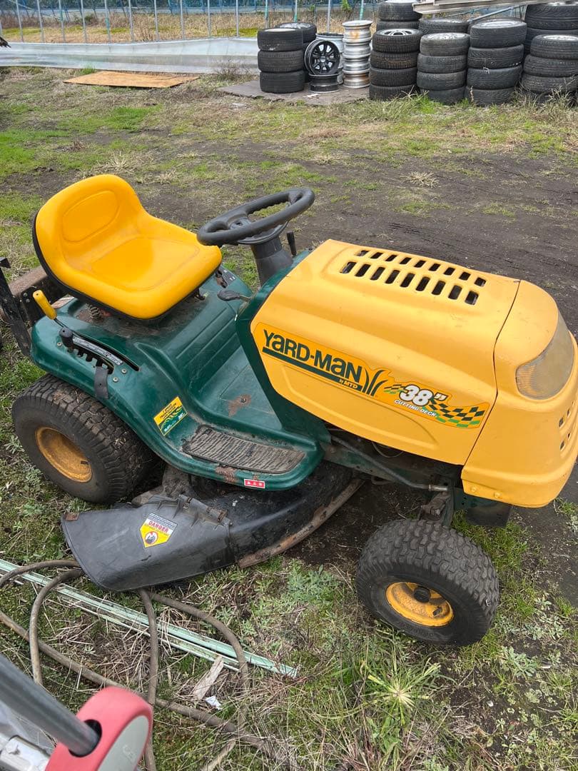 乗用草刈機 乗用型 ロータリーモア 青森県十和田市 引取限定