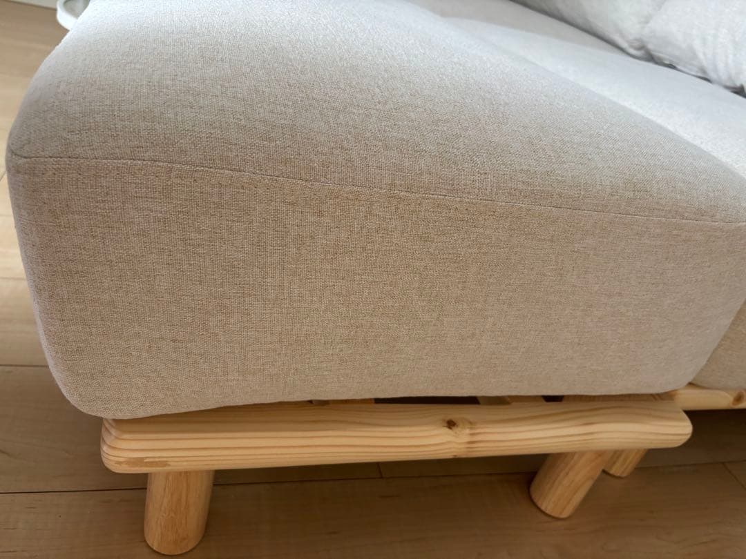 Ricordo 3点セットソファ オットマン付き