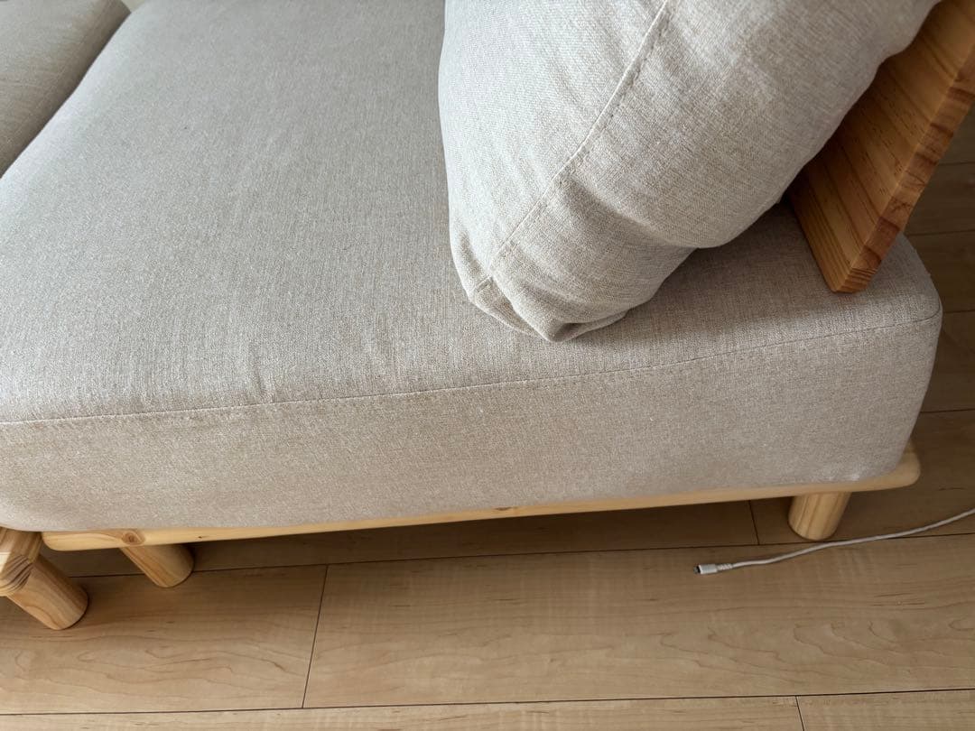 Ricordo 3点セットソファ オットマン付き