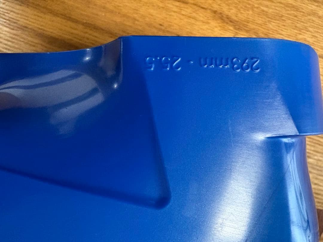 LANGE RS110. SC25〜25.5