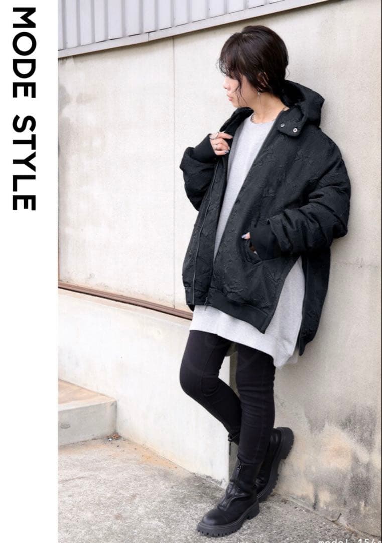 【試着のみ】定価14,300円antiquaアンティカ ジャガードアウター