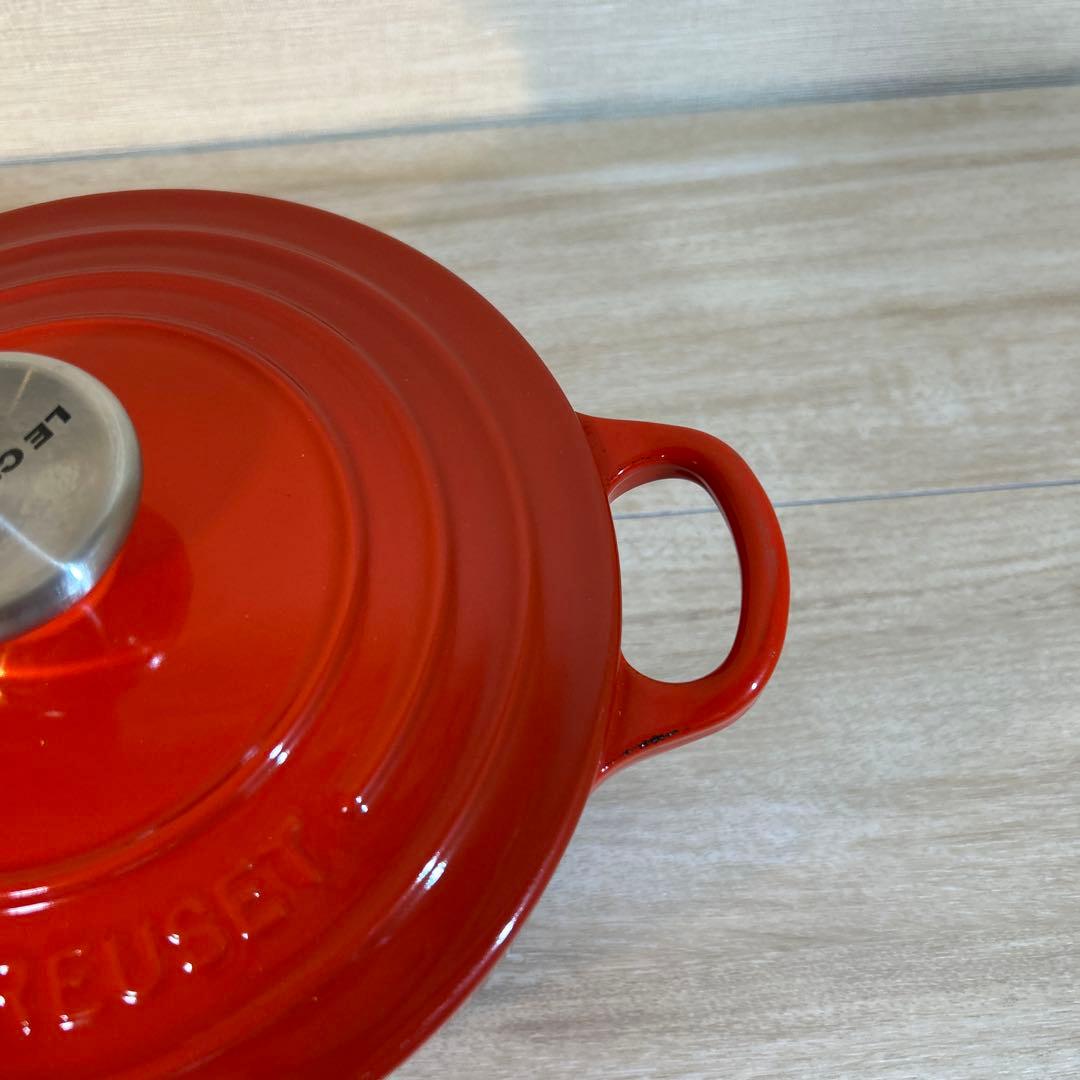 ルクルーゼ　ココットロンド　18cm チリレッド　両手鍋　鍋