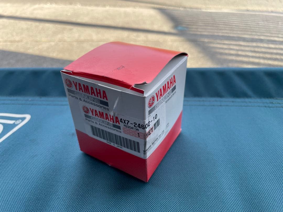 ターコイズブルー【値下】XJ400 550用外装セット