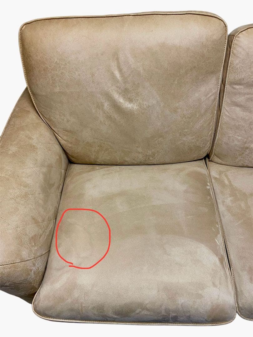 関家具 ソファ 2人掛け RELAX FORM レザーテックス