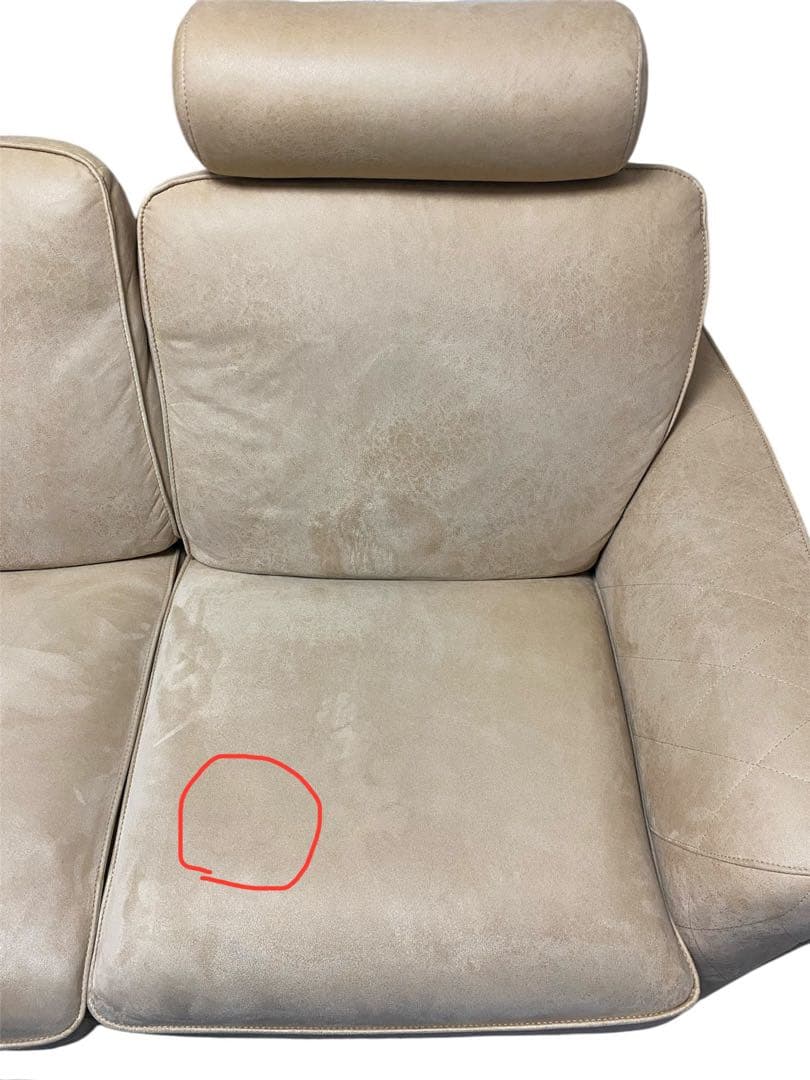 関家具 ソファ 2人掛け RELAX FORM レザーテックス