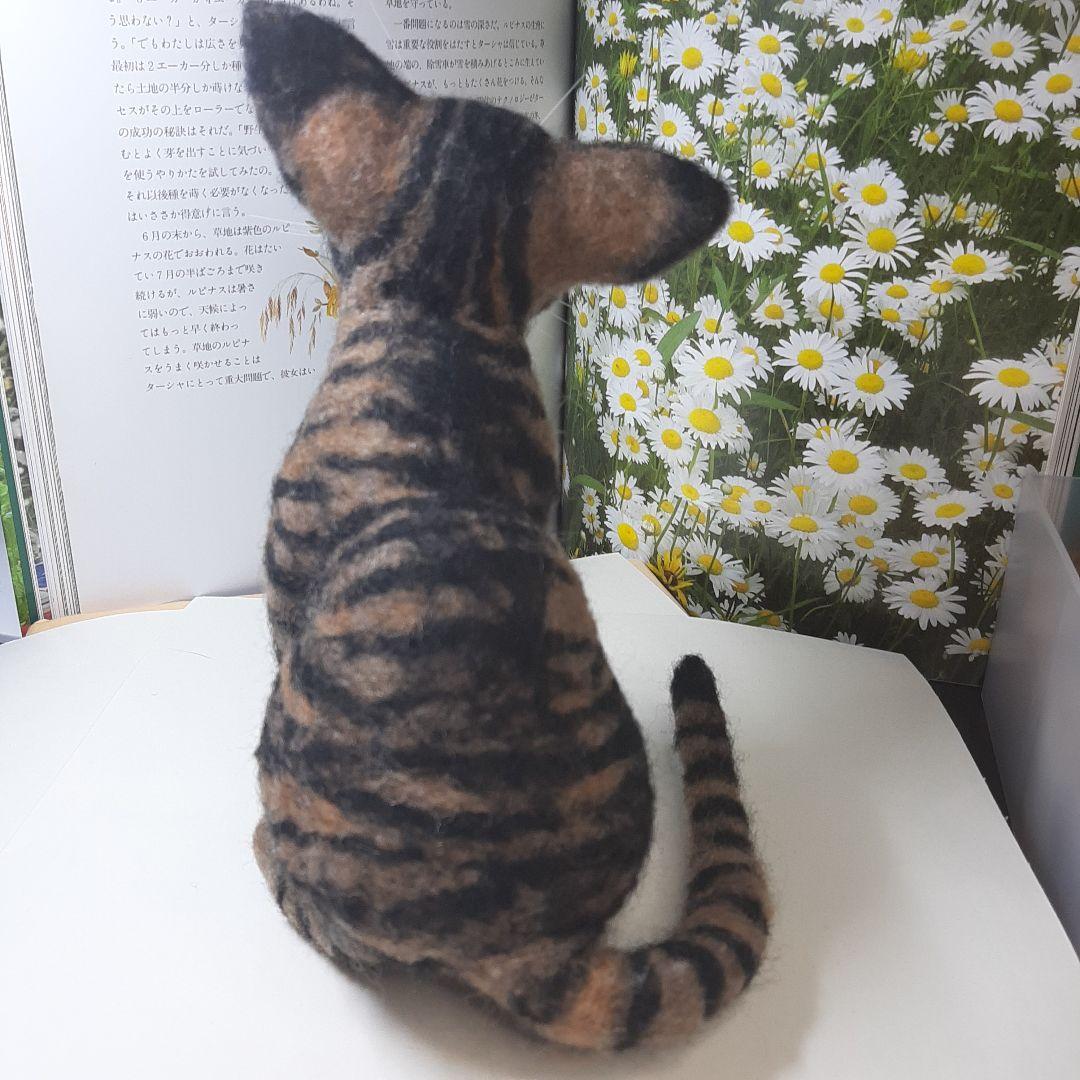羊毛フェルト　猫　キジトラ　ハンドメイド