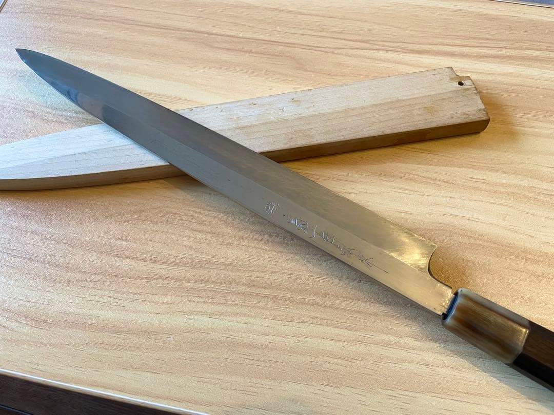 青鋼水本焼　菊一文珠四郎包永　柳葉　尺300