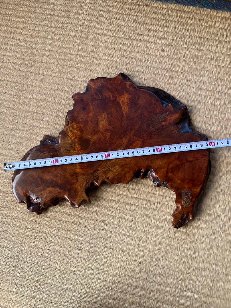 屋久杉　板　置物　インテリア