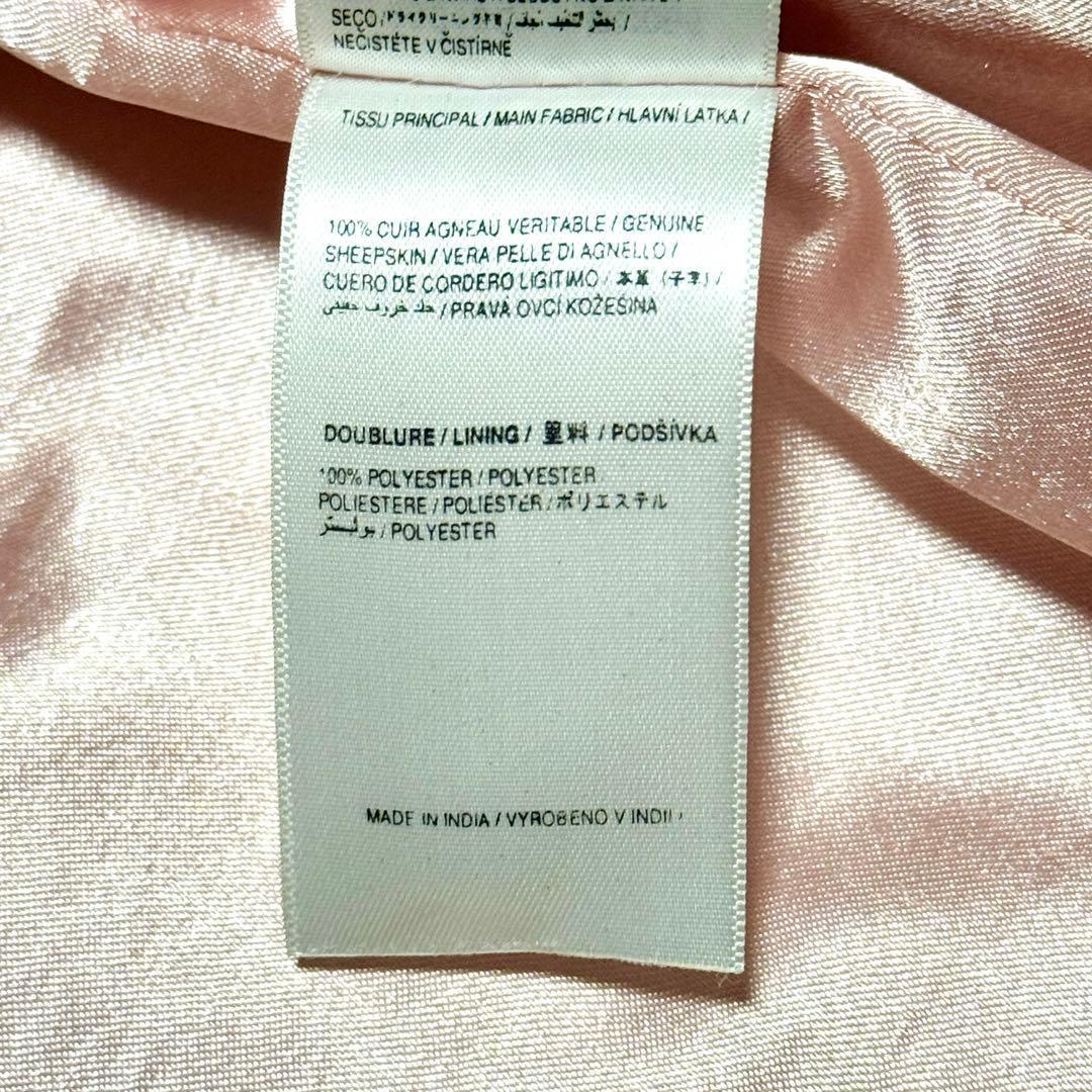 ✨激レア✨ シネカノン ラムレザー ダブルライダースジャケット ピンク