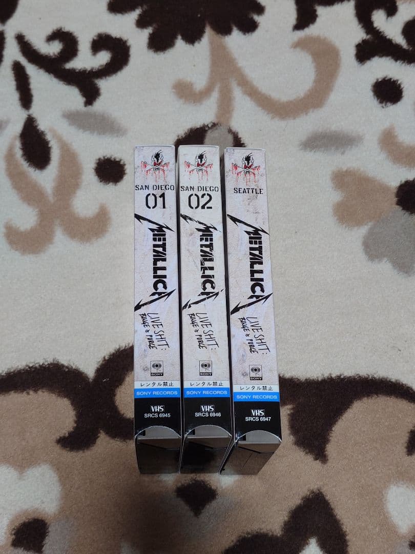 生産限定盤 LLICA LIVE SHIT: Binge & Purge