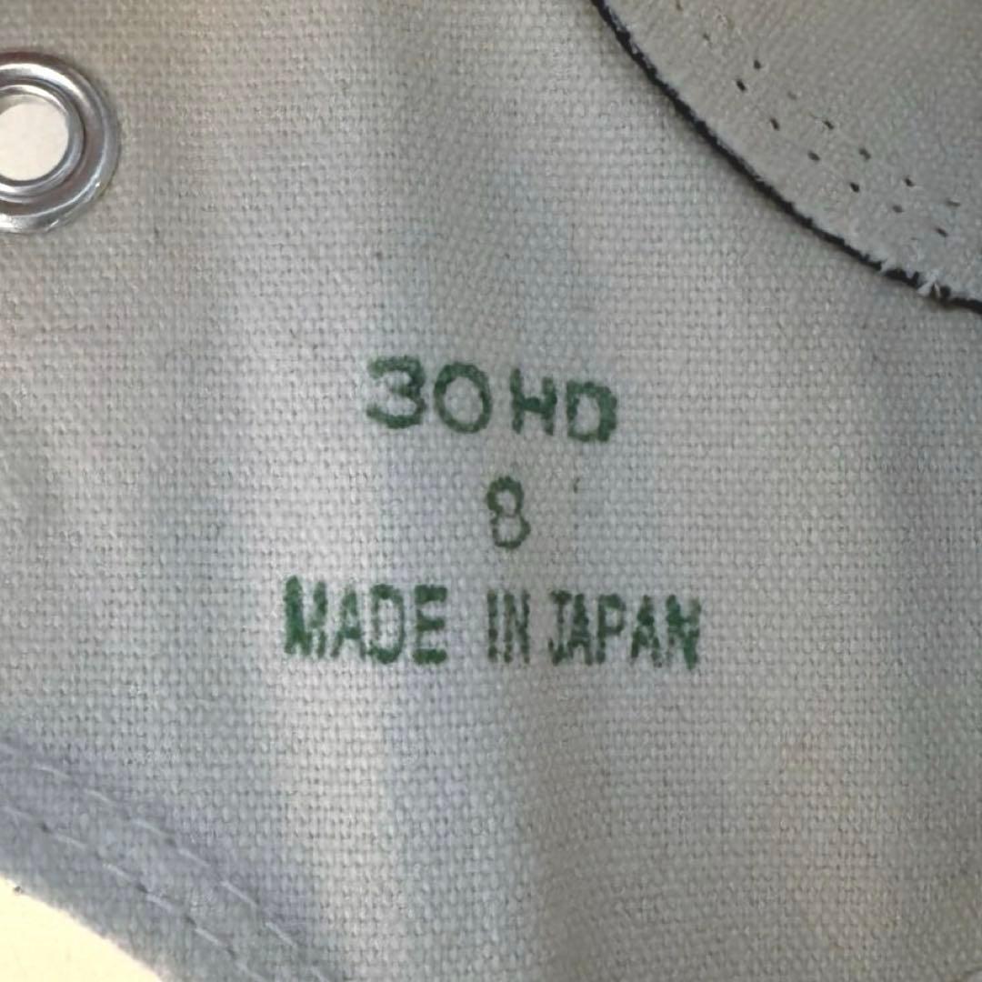 【限定】コンバース　オールスター　タイムライン　日本製　26.5cm