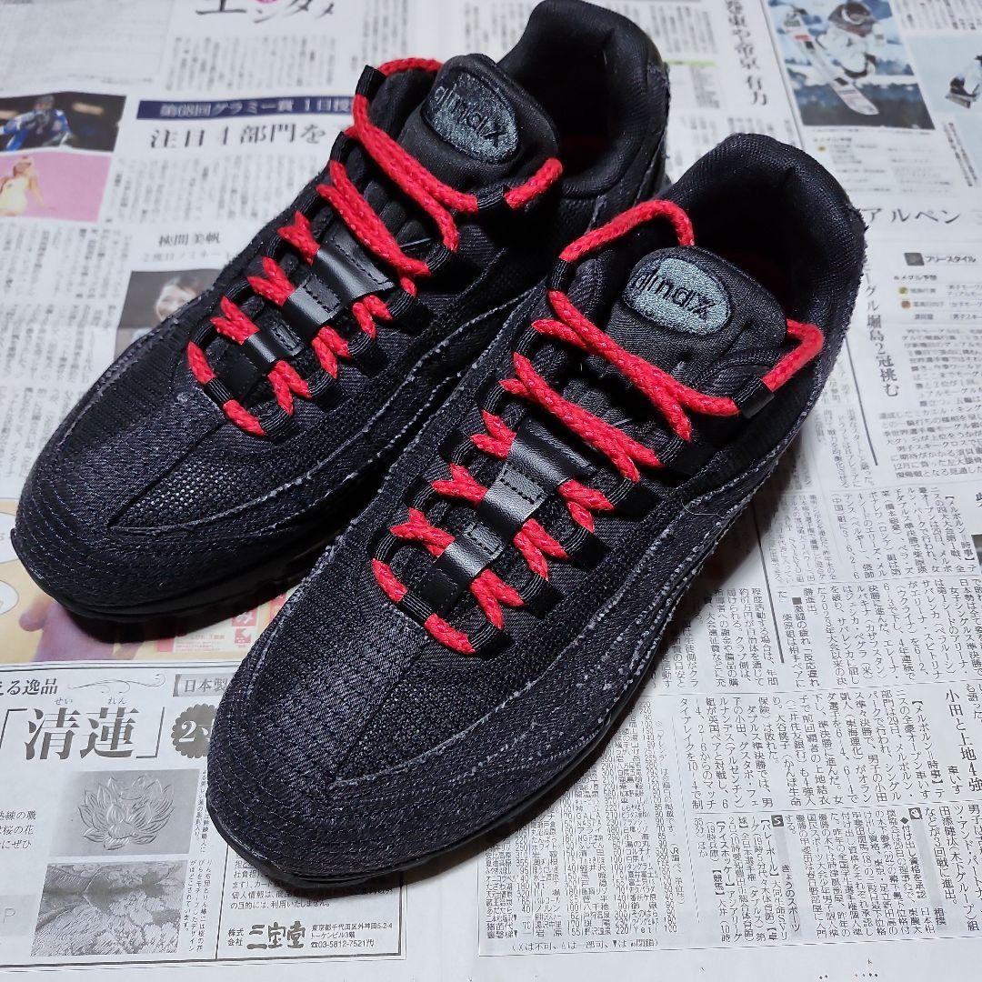 エアマックス95　リーバイス返品不可