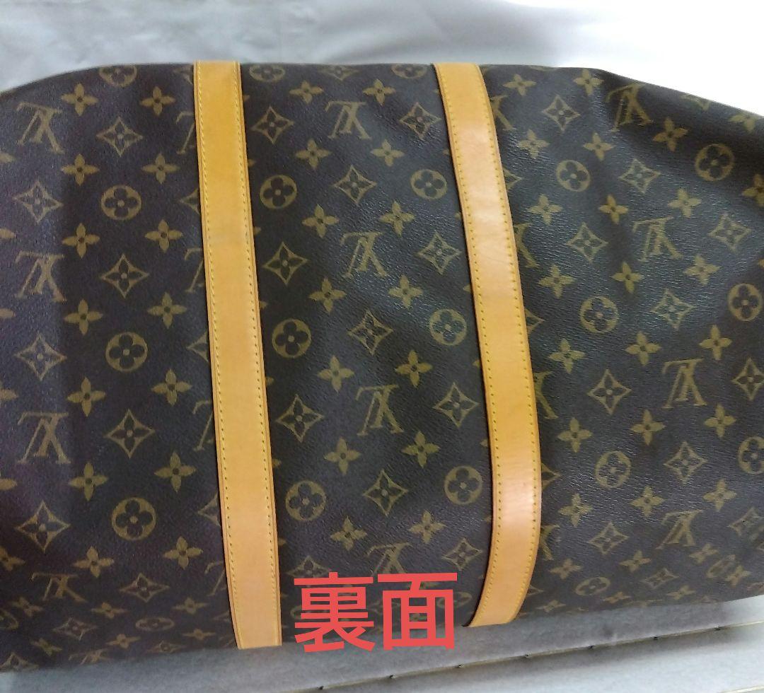 LOUIS VUITTON ルイヴィトン モノグラム ボストンバッグ