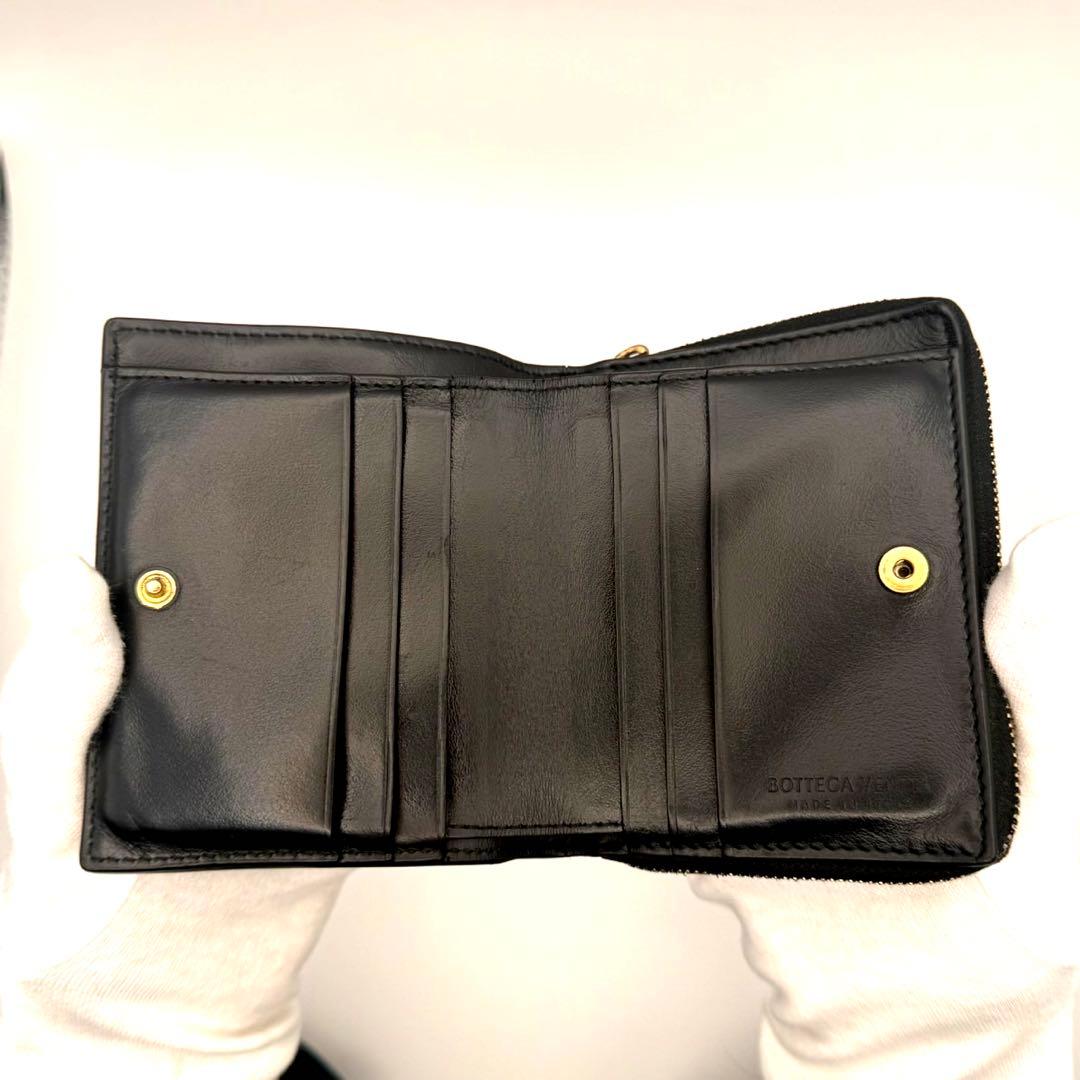 ひがし Bottegaveneta カセット