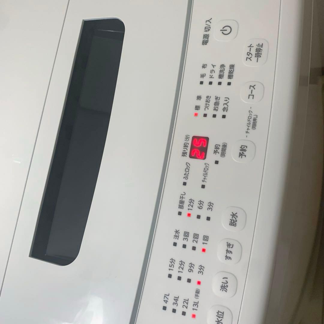 洗濯機　5kg 2023年製　IAW-T504 (送料込み)