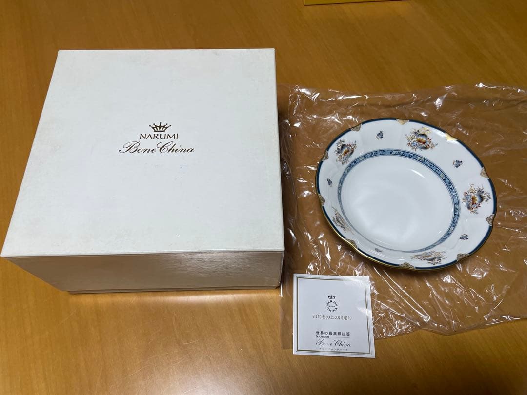 NARUMI シャリラムーン 17cm シリアルボール 5枚